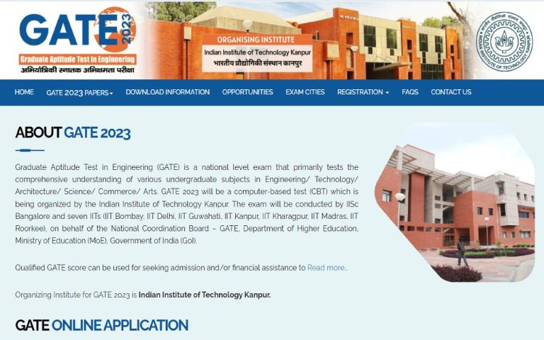 GATE 2023 Admit Card: GATE हॉल टिकट gate.iitk.ac.in पर जारी, यहां करें क्लिक