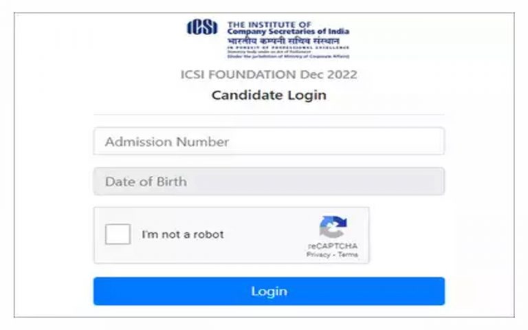 ICSI CS Foundation Admit Card 2022: ICSI ने जारी किया एडमिट कार्ड जारी, इस लिंक से सीधा करें डाउनलोड