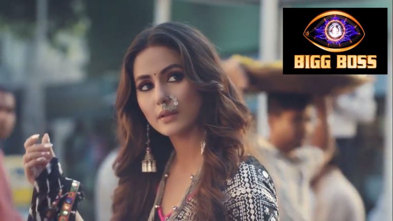 हिना खान चाहती हैं इस शख्स के सिर पर हो Bigg Boss 14 के विनर का ताज हिना खान चाहती हैं इस शख्स के सिर पर हो Bigg Boss 14 के विनर का ताज