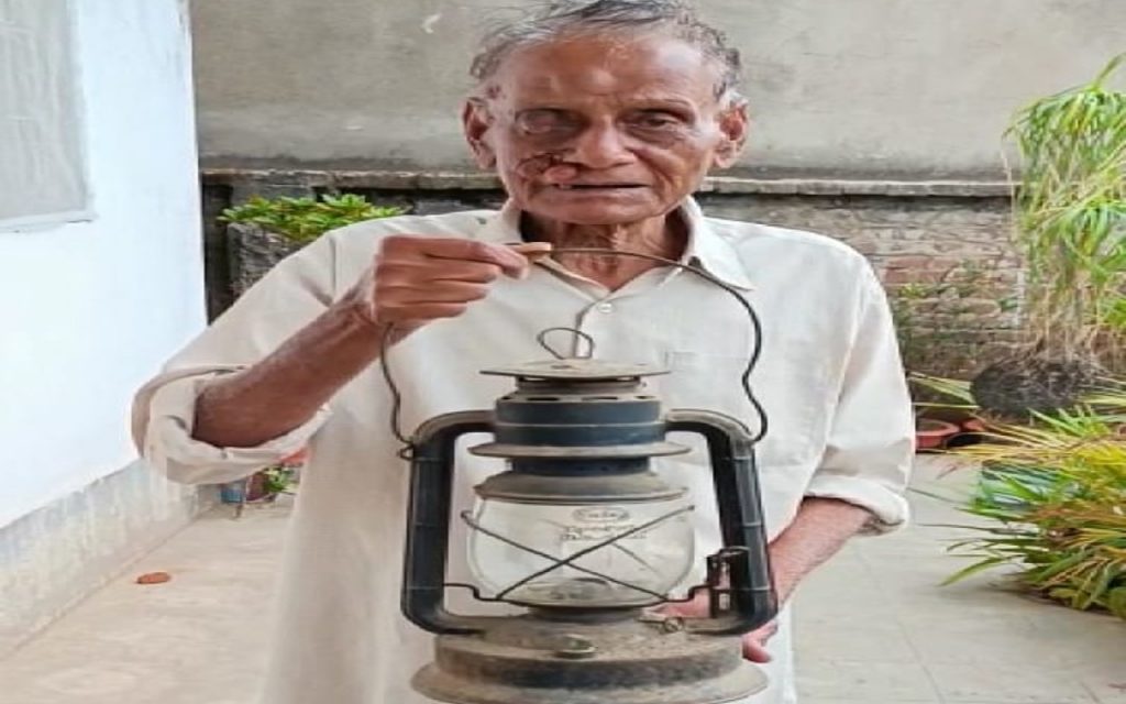an image