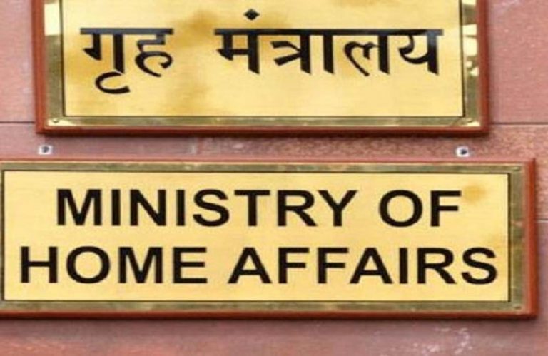 Security: पहलगाम हमले के बाद आंतरिक सुरक्षा को लेकर बैठकों का दौर जारी