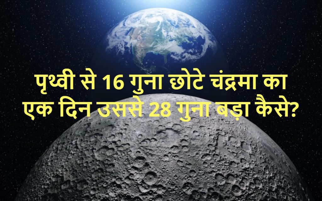 an image