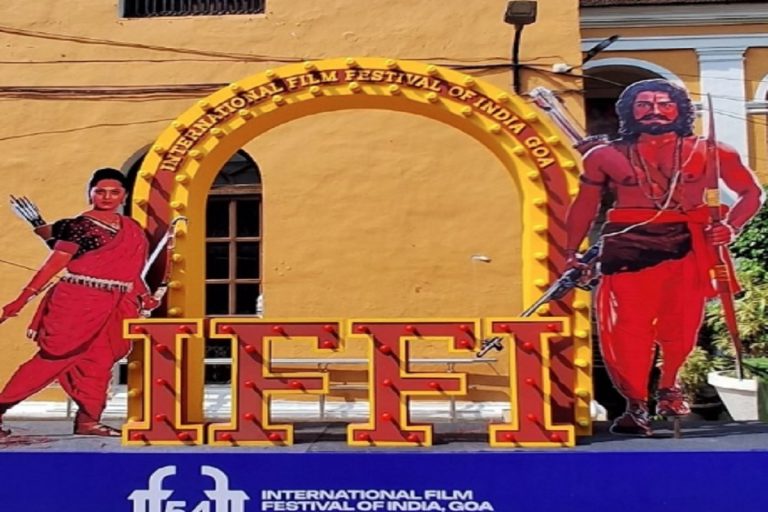 गोवा में दुनियाभर की फिल्मों का भव्य मेला