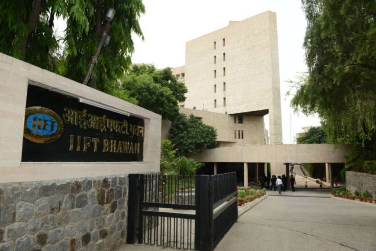 IIFT Admission 2026 : आईबी में पीजीडीएम व पीजीसीएम कोर्स से हासिल करें करियर के लिए इंटरनेशनल वीजा