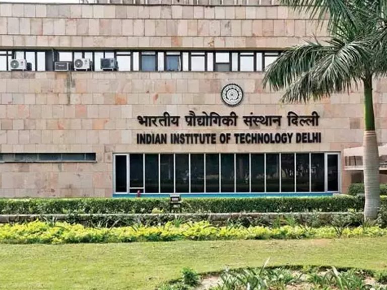 IIT JAM 2025 Exam : आईआईटी जैम 2025 के लिए हो जाएं तैयार, सितंबर से शुरू होगा रजिस्ट्रेशन