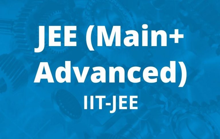 IIT JEE Mains and Advanced : इन तारीखों को आयोजित हो सकती है परीक्षाएं