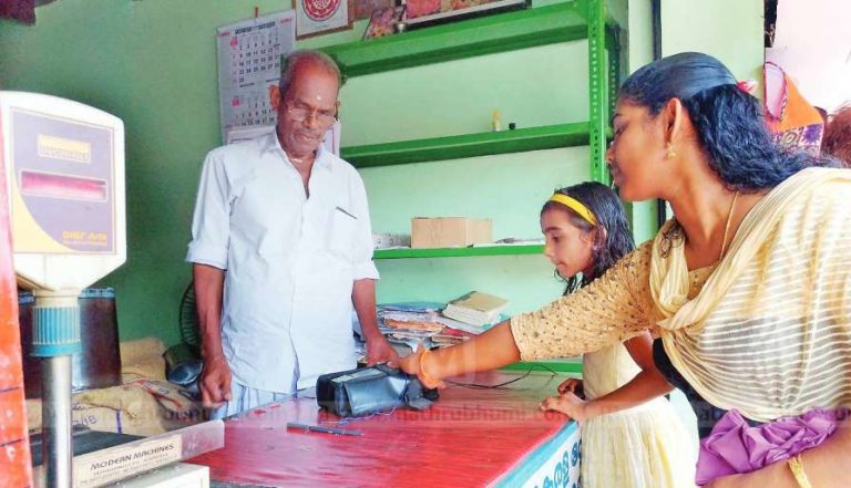 One Nation One Ration Card: मार्च 2021 के बाद ही मिल सकता है वन नेशन वन राशन कार्ड योजना का लाभ, जानें क्यों