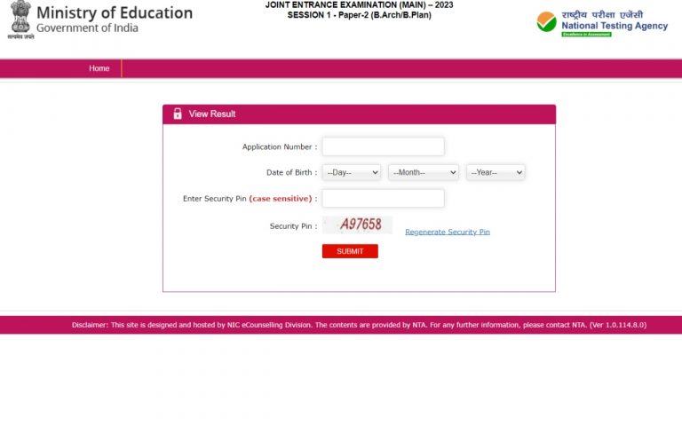 JEE Mains 2023 सेशन 1 पेपर 2 के नतीजे घोषित, ऐसे करें चेक