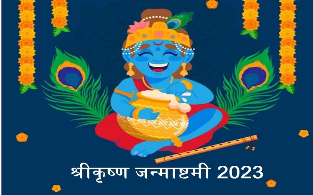 an image