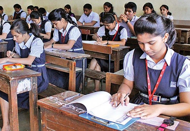 CBSE के तर्ज पर CISCE ने भी दो हिस्सों में बांटा सत्र, दो बार होगी परीक्षा