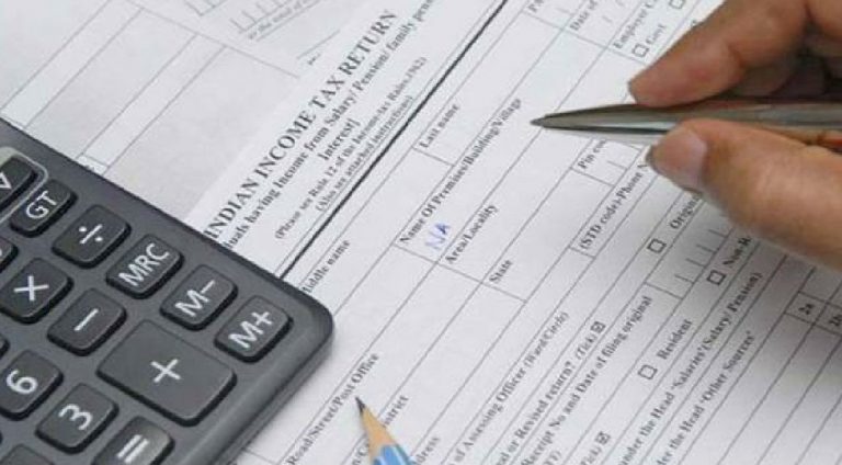 ITR का नया फॉर्म जारी, एक लाख से अधिक बिजली बिल खपत की जानकारी देना जरूरी