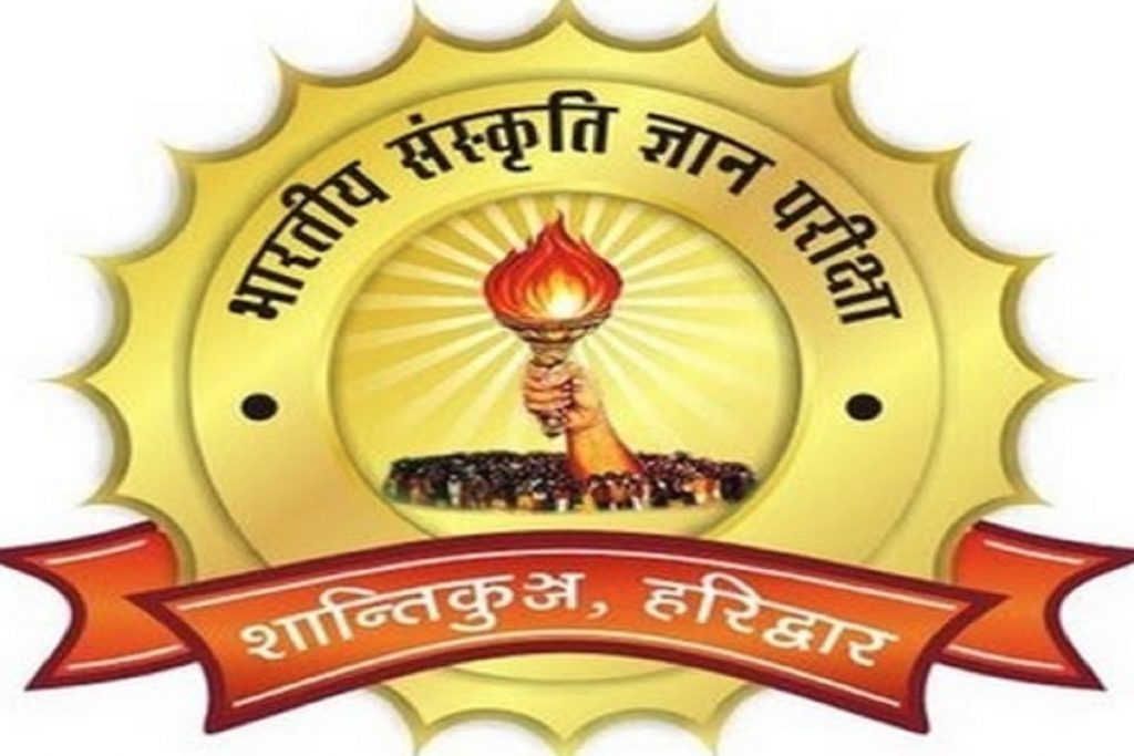 an image