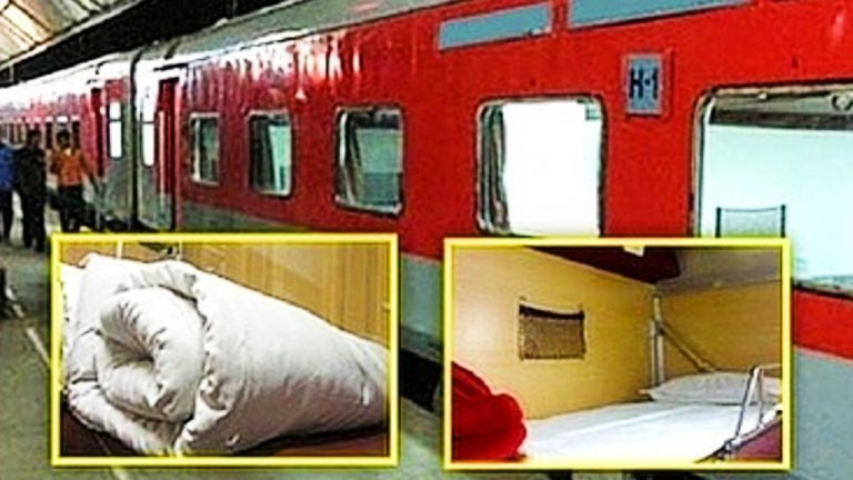भागलपुर की ट्रेनों में 25 अप्रैल से मिलने लगेगी बेडरोल की सुविधा, AC बोगी में अब नहीं होगा दिक्कत