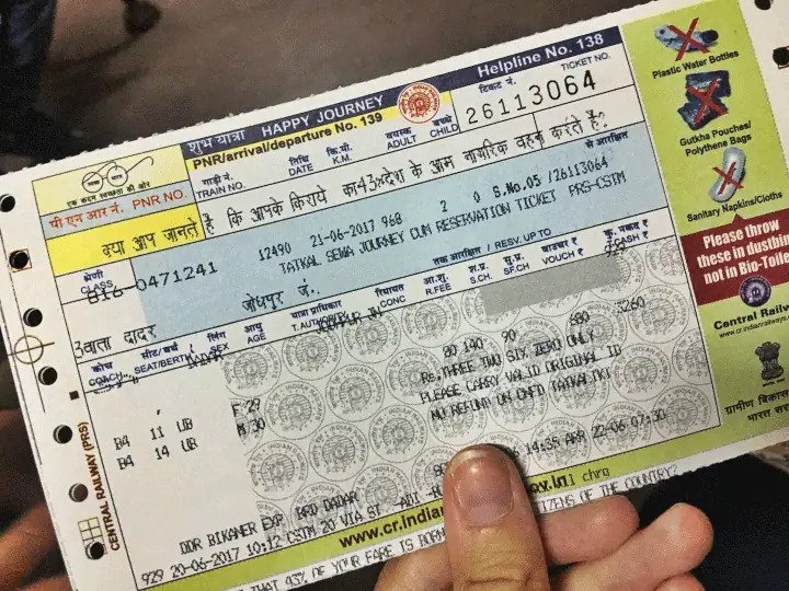 indian-railways-ticket