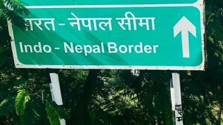 Bihar: एसएसबी ने भारत नेपाल सीमा पर चार संदिग्ध को पकड़ा, दो विदेशी नागरिक से चल रही पूछताछ