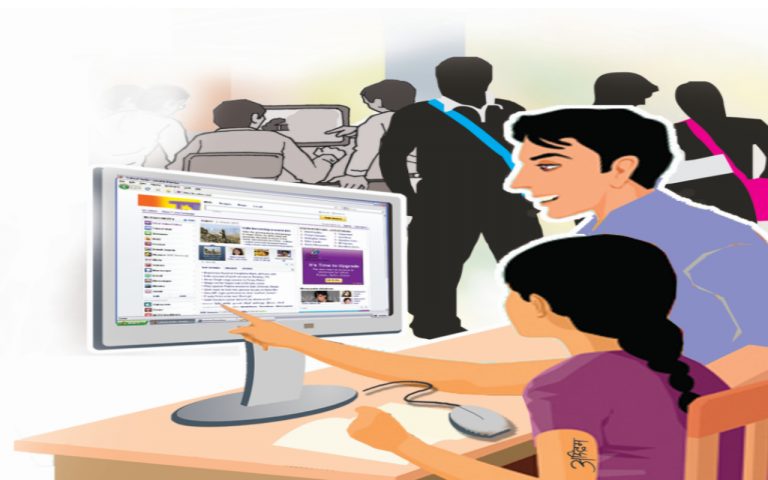 Internships 2024 : घर बैठे करें इंटर्नशिप, मिलेगा अच्छा स्टाइपेंड