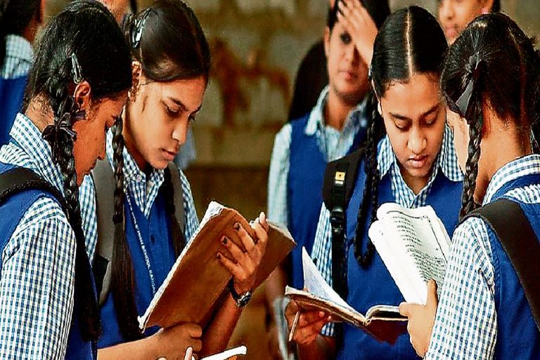जैक बोर्ड का बदला पैटर्न, जाने कैसे करें नए पैटर्न वाली परीक्षा की तैयारी?