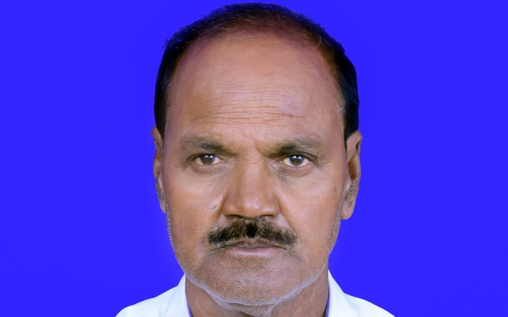 an image