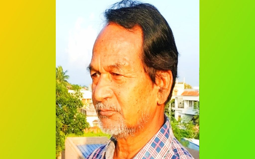 an image