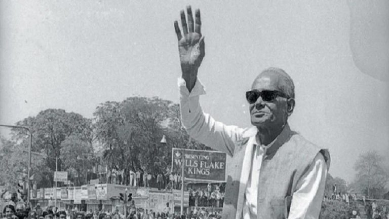 जयप्रकाश नारायण कैलिफोर्निया विश्वविद्यालय के रहे छात्र, आर्थिक तंगी से जूझ रहे जेपी के संघर्ष को जानें