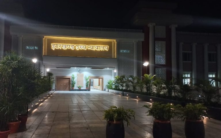 हरमू नदी के उद्‌गम स्थल पर अतिक्रमण मामले में  हाईकोर्ट सख्त, RRDA से पूछा- अदालत के आदेश का इंतजार क्यों?