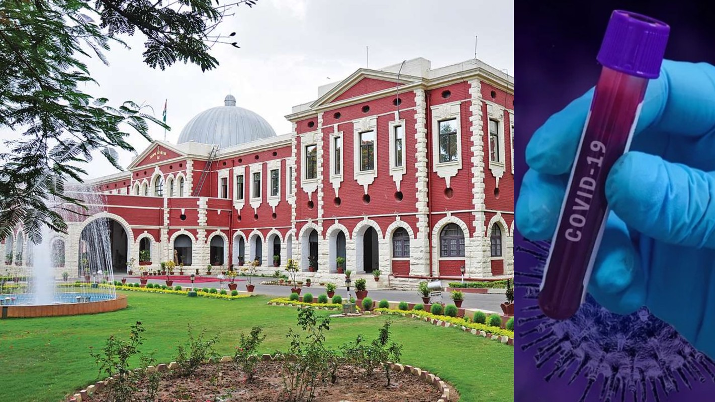 Jharkhand High Court