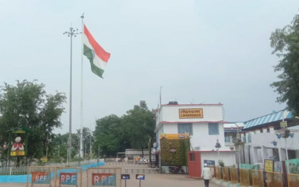an image