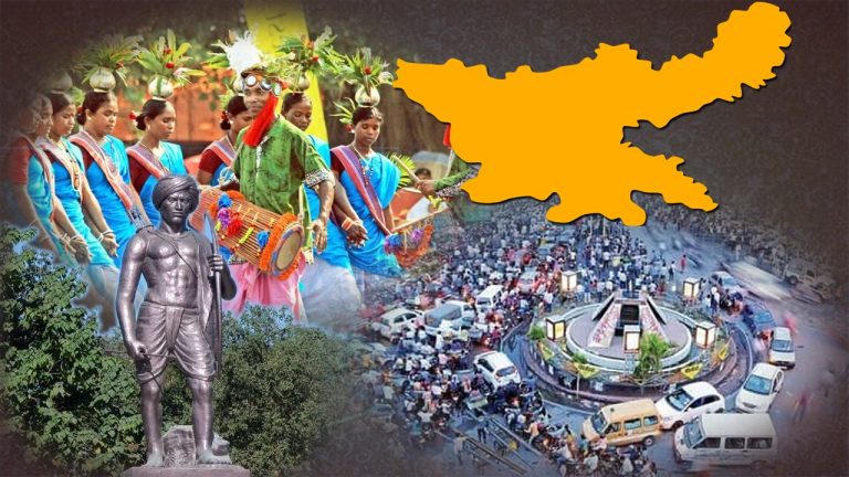 झारखंड में भी रहेगा BCI मॉडल का रूल, सख्ती से लागू होगा एक व्यक्ति एक पद का सिद्धांत