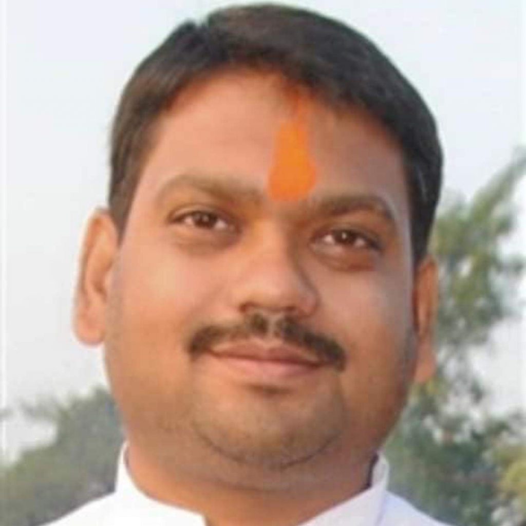 an image