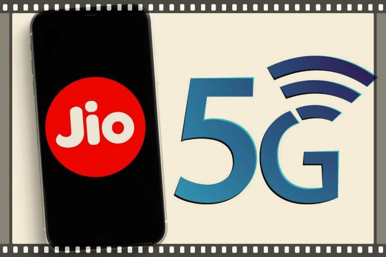 Jio के 4G सिम से ही चलेगा 5G? जानें कीमत और लॉन्च डेट की डीटेल