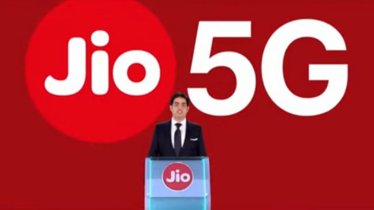 JIO 5G: 4G से कितनी फास्ट होगी 5G इंटरनेट की स्पीड? रिलायंस जियो ने बताया