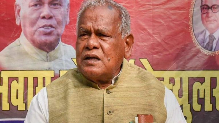 ‘ज्यादा बर्तन रहता है तो ढनढनाता है..’ हाजीपुर सामुहिक दुष्कर्म मामले में जीतनराम मांझी का बेतुका बयान