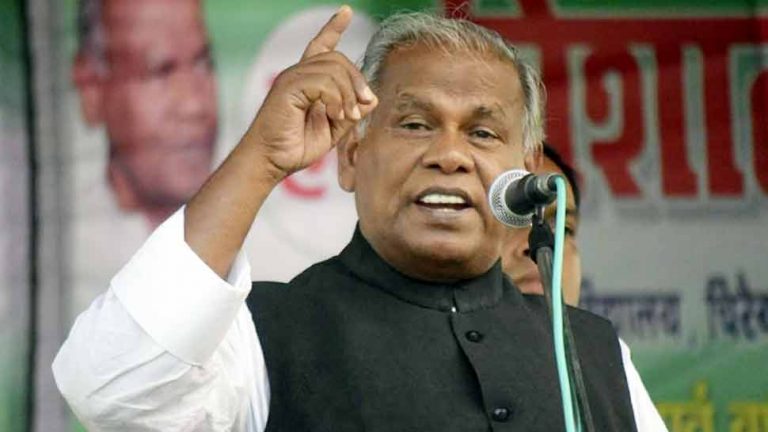 Bihar News: जीतन राम मांझी के बयान का मामला गरमाया, विरोध के बाद अब समर्थन में सड़क पर निकाला गया मार्च