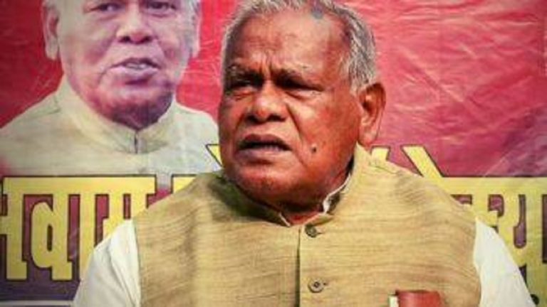 Bihar News: पंडितों पर विवादित बयान के बाद जीतनराम मांझी की बढ़ी मुश्किलें, अदालत पहुंचा मामला Bihar News: पंडितों पर विवादित बयान के बाद जीतनराम मांझी की बढ़ी मुश्किलें, अदालत पहुंचा मामला
