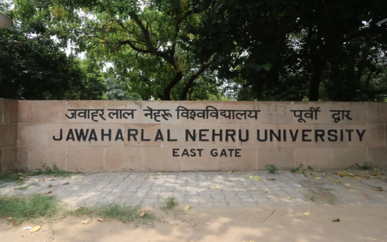JNU UG Admission 2024