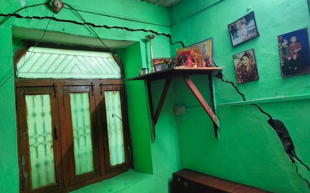 an image