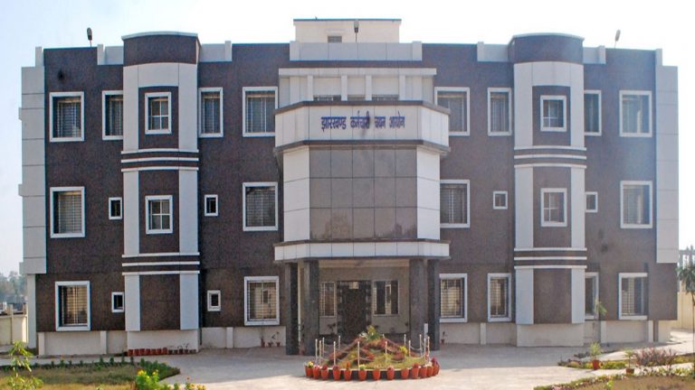 JSSC ने जारी किया आगामी प्रतियोगी परीक्षाओं का कैलेंडर, पढ़ें डिटेल्स