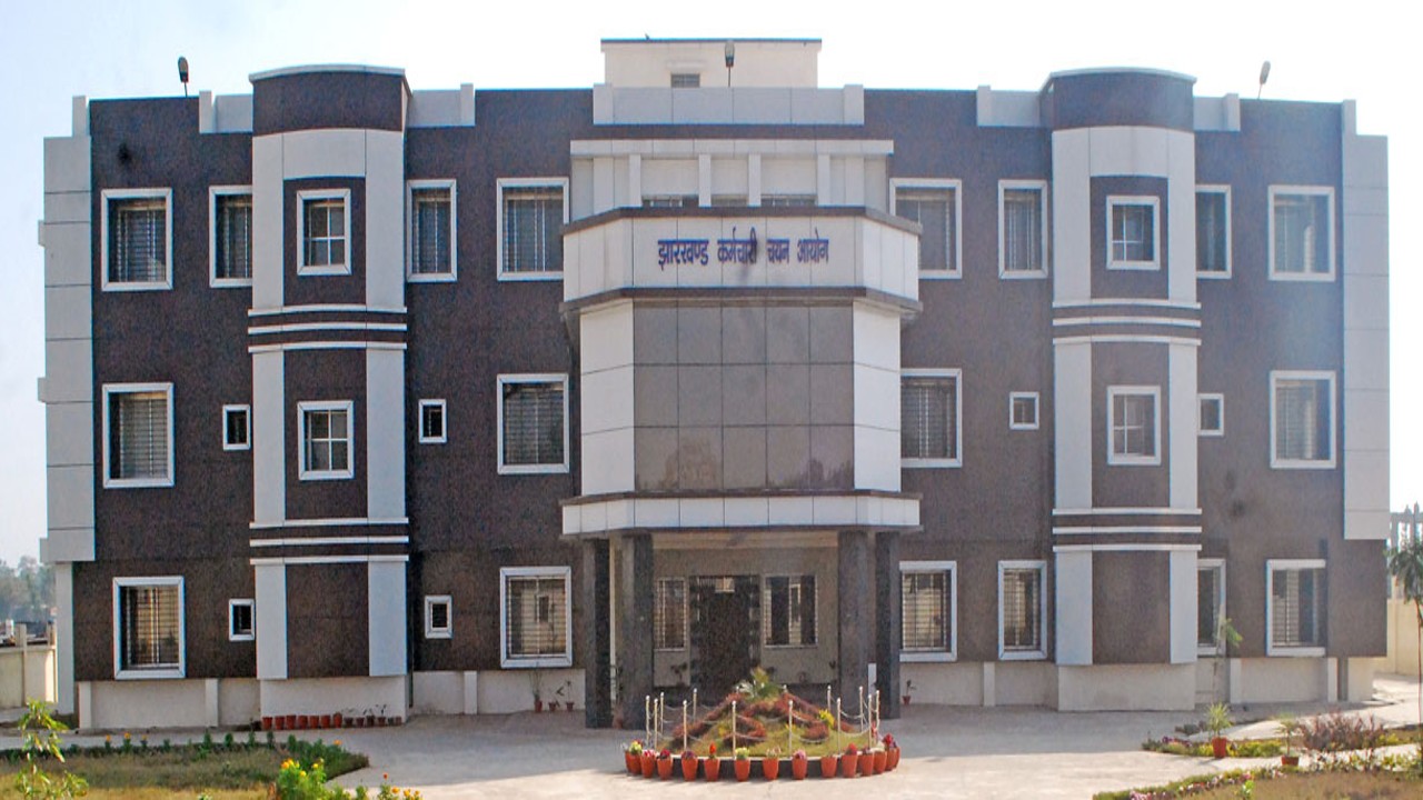 जेएसएससी कार्यालय