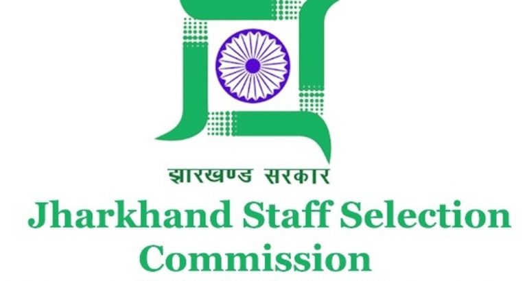 Jharkhand Jobs : टेक्निकल ग्रेजुएट्स नियुक्ति परीक्षा के लिए आवेदन शुरू, 594 पदों पर होगी नियुक्ति