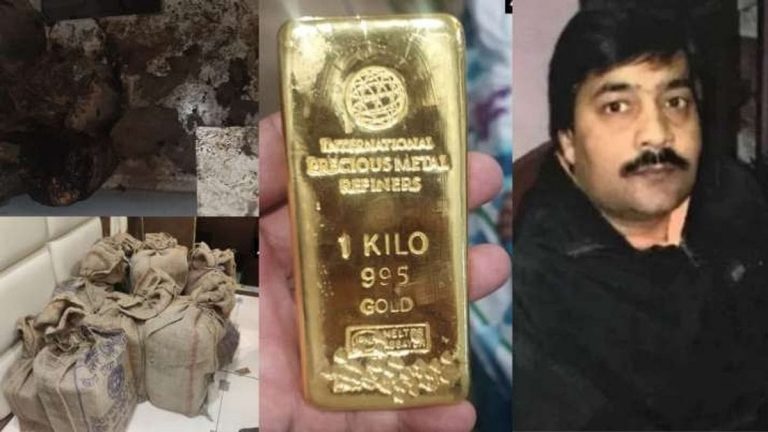 कानपुरः इत्र कारोबारी पीयूष जैन का 23 किलो सोना हुआ जब्त, 30-30 लाख की लगी पेनाल्टी
