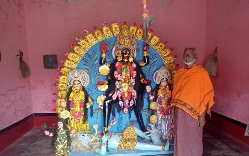 an image