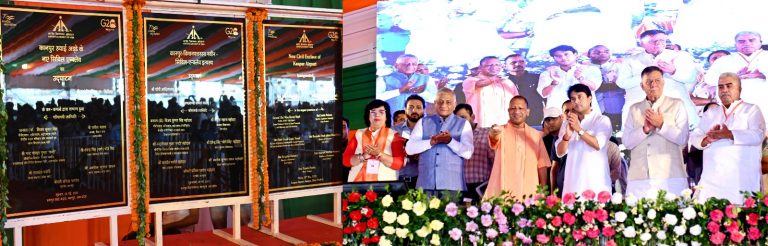 Kanpur News: सिविल टर्मिनल का शुभारंभ कानपुर में एक नए युग का सूत्रपातः सीएम योगी
