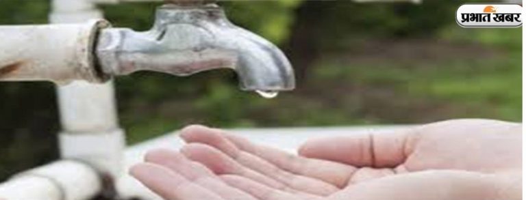 जल संरक्षण से ही बचेगा भविष्य