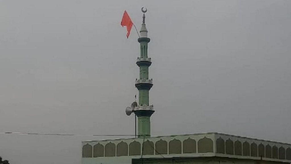 an image