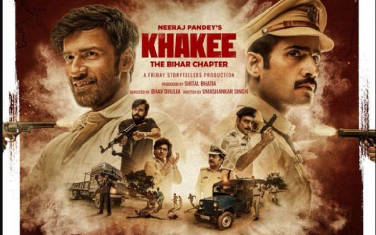 वेब सीरीज ‘खाकी-द बिहार चैप्टर’ में नजर आयेंगे रांची के राजेश सिंह, इन प्रोजेक्ट्स में भी दिखेंगे एक्टर