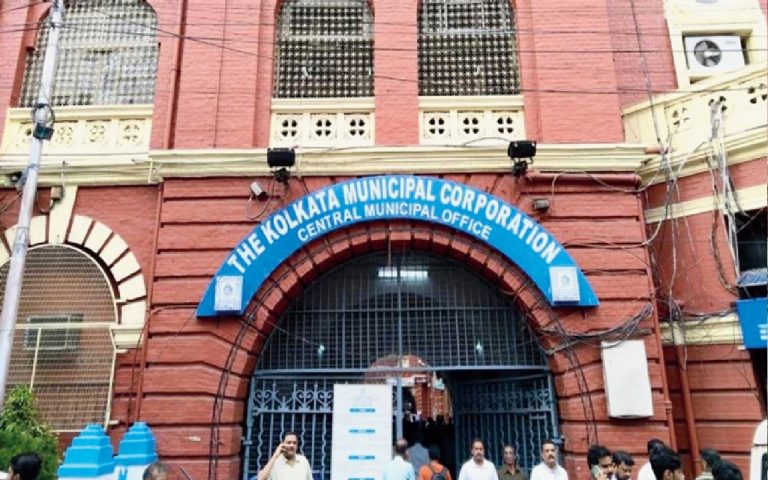 West Bengal: डीवाईएफआई की ओर से भ्रष्टाचार के खिलाफ प्रदर्शन, किया केएमसी का घेराव