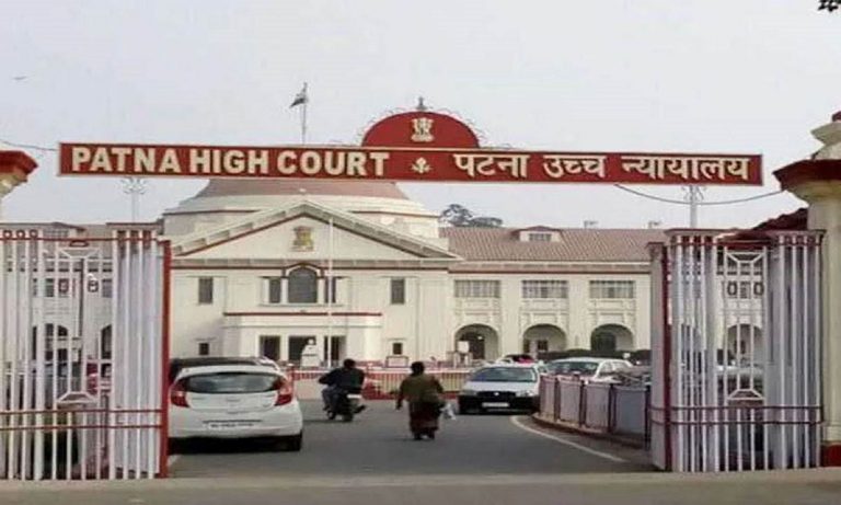 जाति गणना पर पटना हाईकोर्ट में आज फिर होगी सुनवाई, याचिकाकर्ता ने कहा- राज्य सरकार का फैसला संविधान के खिलाफ
