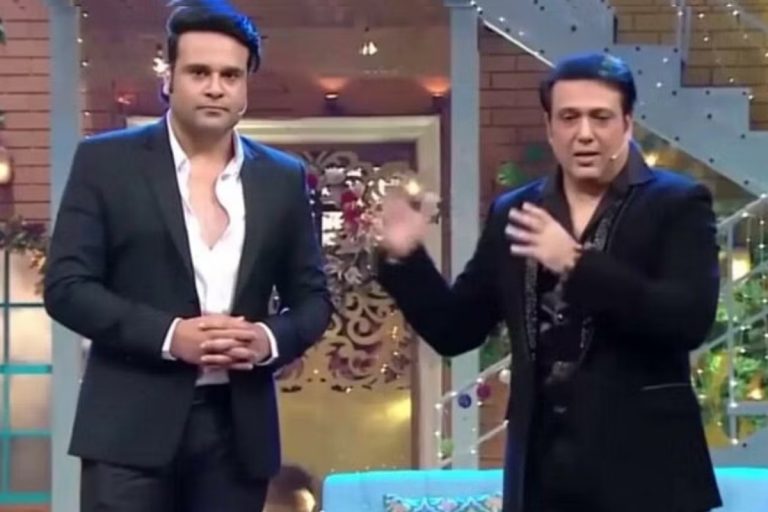 Govinda को गोली लगने पर कृष्णा अभिषेक ने तोड़ी चुप्पी, बताया इस वजह से मामा से मिलने नहीं पहुंचे कॉमेडियन