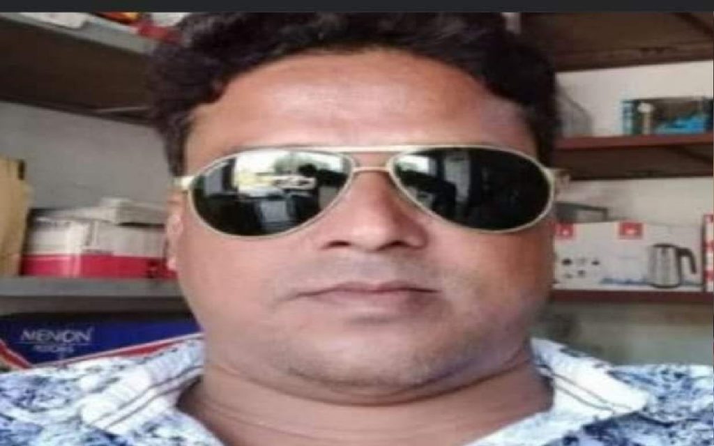 an image