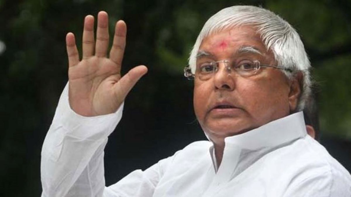 lalu parivar in politics